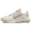 New Air Max Impact 4 Phantom Metallic Red Bronze DM1124-008