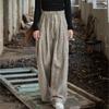 Johnature Pantalones casuales de pierna ancha para mujer, pantalones tie-dye de cintura elástica, otoño, bolsillos, cinturón, pantalones largos