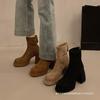 Skinny Boots Ankle Small Bare Boots Thick High Heels Short Boots Women's Waterproof Table Small Autumn and Winter Velvet Single Boots