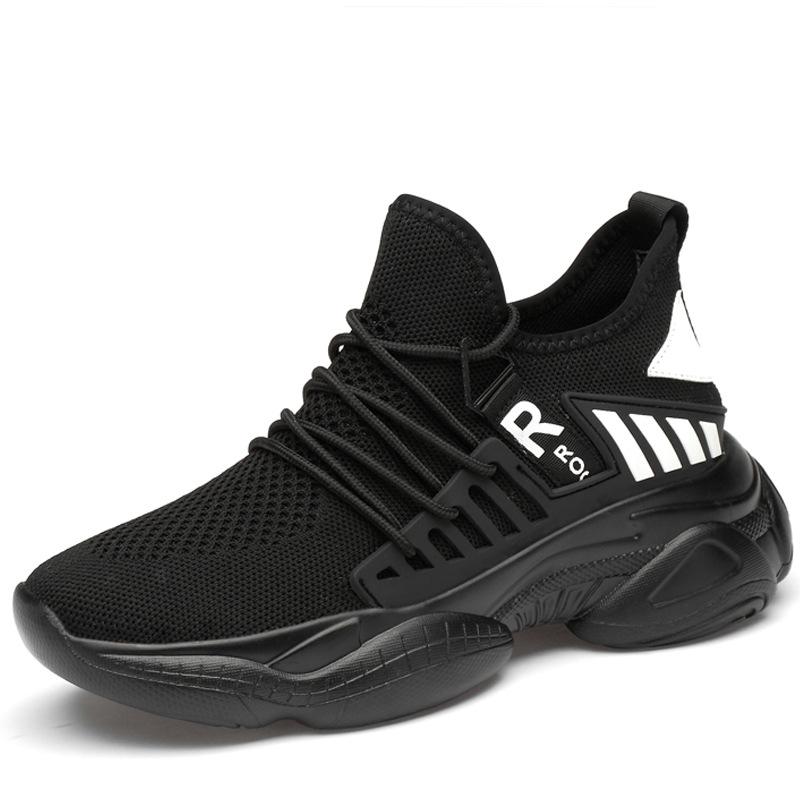 Invisible inner heightening men's shoes 10cm sports shoes casual shoes mesh heightening shoes men's little white shoes trendy shoes