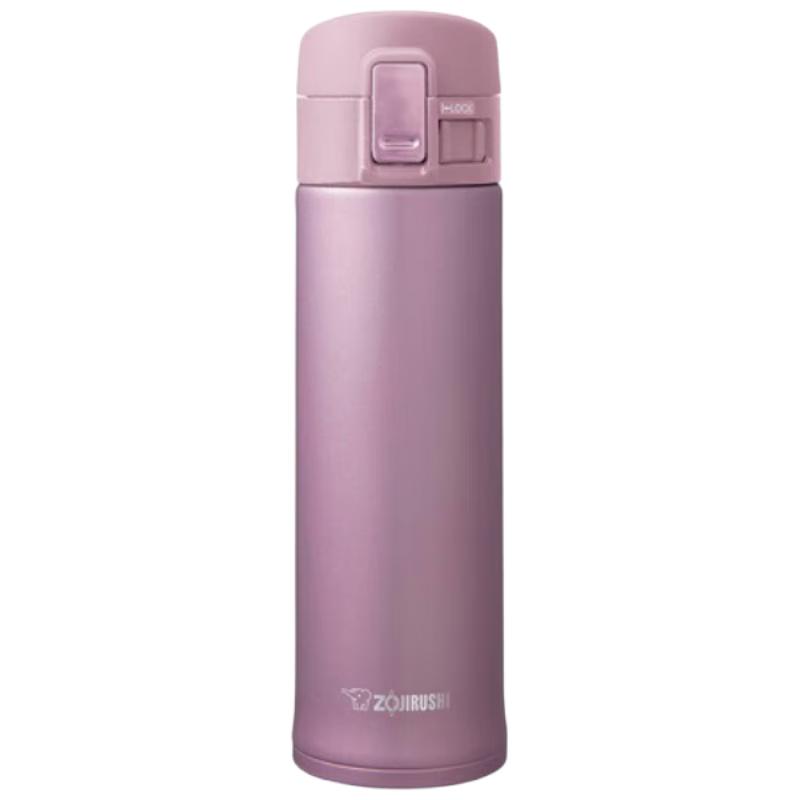 Zojirushi SM-KHF48 Stainless Steel Vacuum Thermos Mug