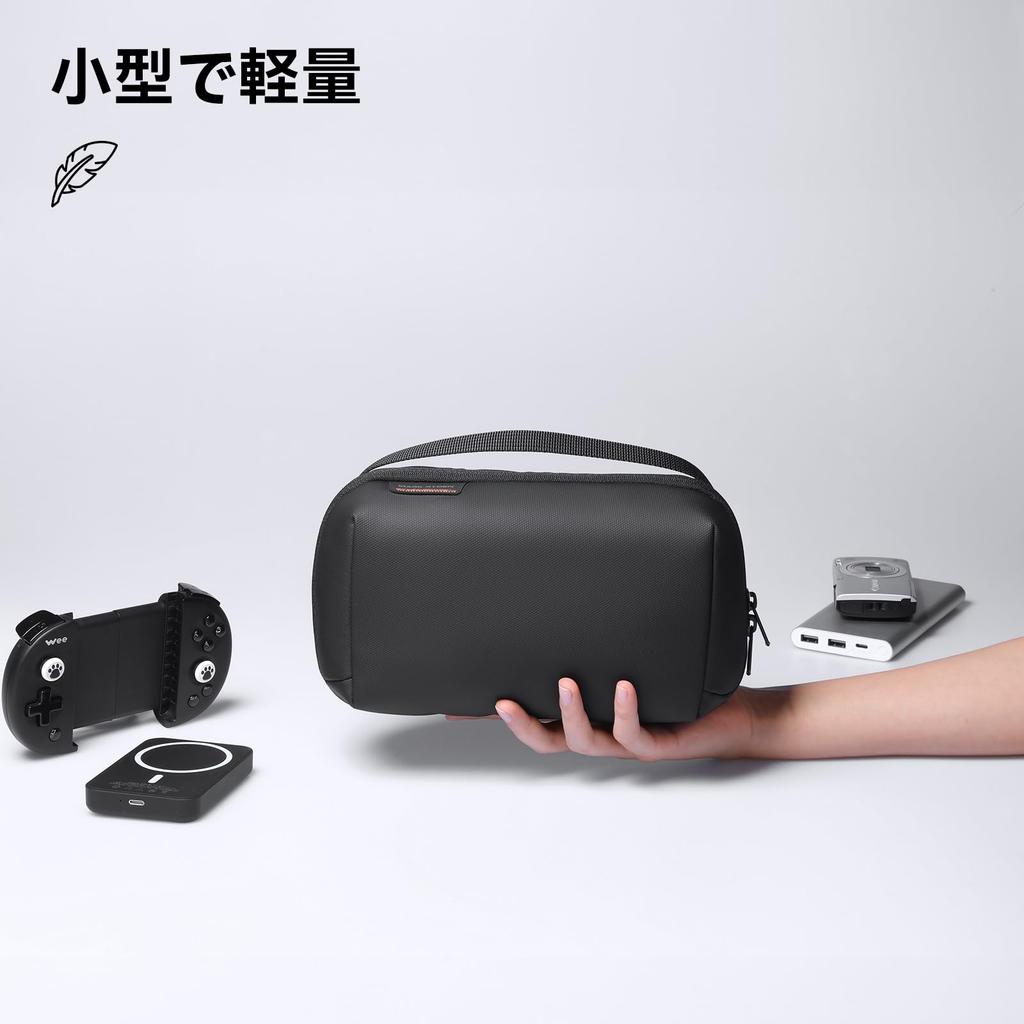 MARK RYDEN Gadget 2024 Latest Travel Opening Perfect for PC Business and Shag Case Pouch, Compact, Model, Pouch, Lightweight, 180° Design,