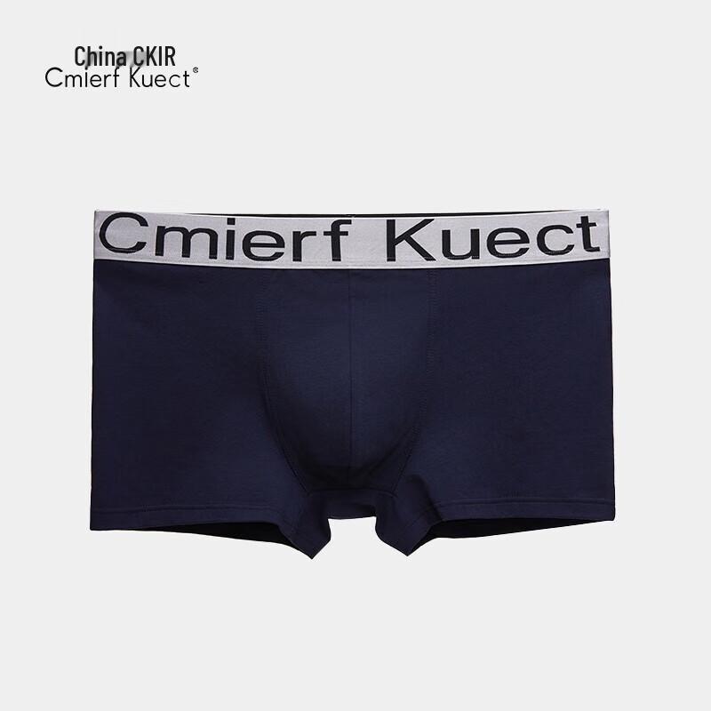 Cmierf Kuect Men's Breathable Pure Cotton Underwear