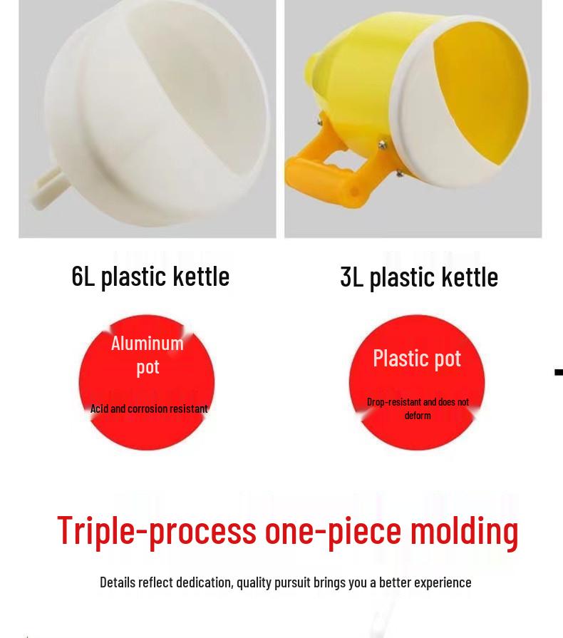 Elastic Texture King 3L Red Spray Gun for Exterior Wall Paint and Cement Mortar