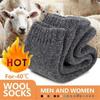 1/3/5 Paar Winter Warme Extra Dicke Woll-Kaschmir-Socken für Wärme