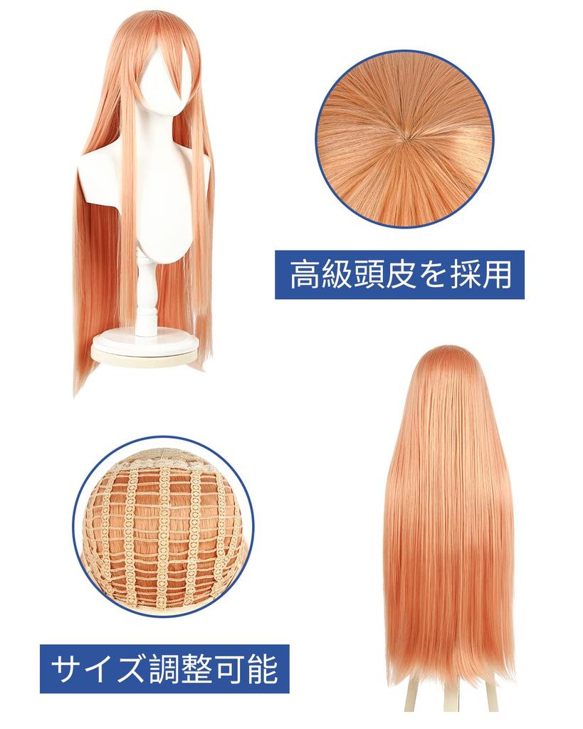 Power Cosplay Perücke Inklusive Blue Blood Devil Kostüm Erwachsenen Cosplay Kulturfestival Kostüm Bühnenkleidung Blaue Perücke [Kamizu Ryohin] (Strom inbegriffen,