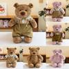 Cute Bear Cartoon Animal Plush Toy Pp Cotton Filled Decoration Soothing Doll