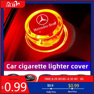 GLC GLB Car Cigarette Lighter Dust Cover Dustproof Decoration Cap For Mercedes Benz AMG GLE GLS CLS GLC CLA GLA GLK ML C197 R23
