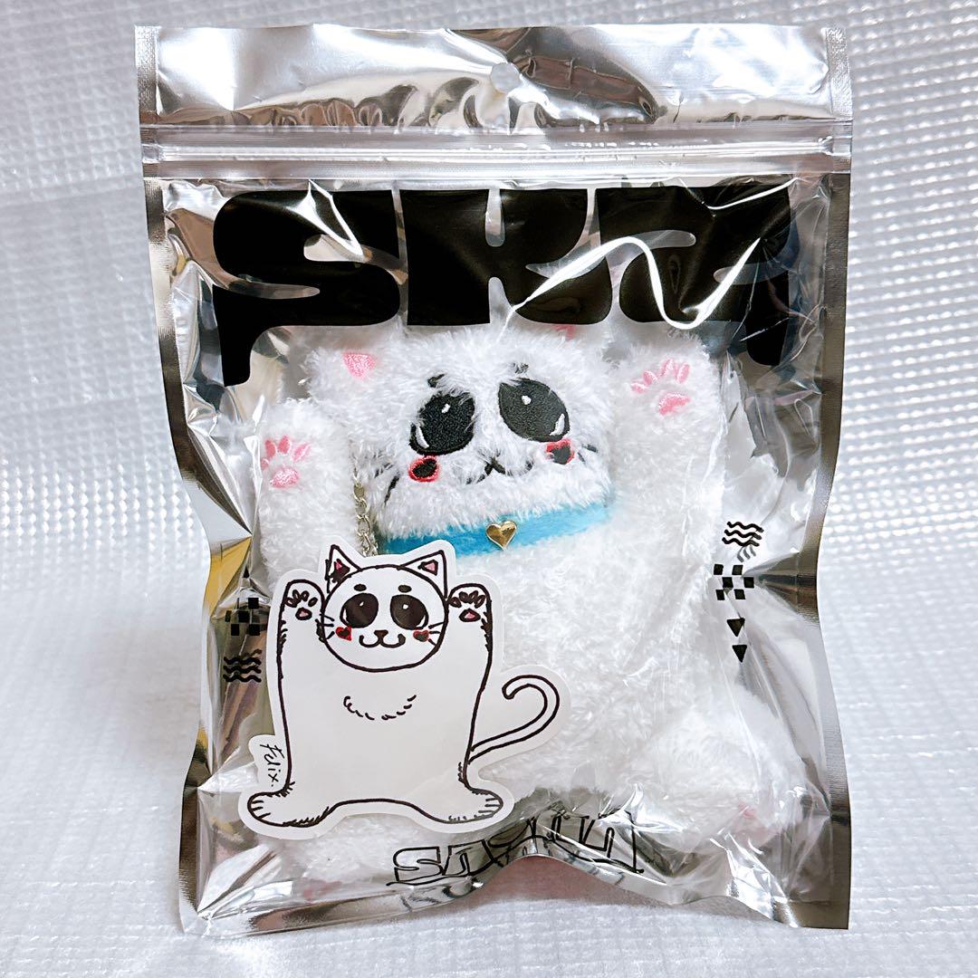 

[Б/У] Stray Kids Sukiz Сауна Феликс Брелок для сумки Мужской Pro