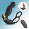 Analvibrator Prostatamassasje Dildo Dilatator Stimulator Buttplugg Forsinket Ejakulasjon Penisring Erotiske Analsexleketøy for Menn Homofile