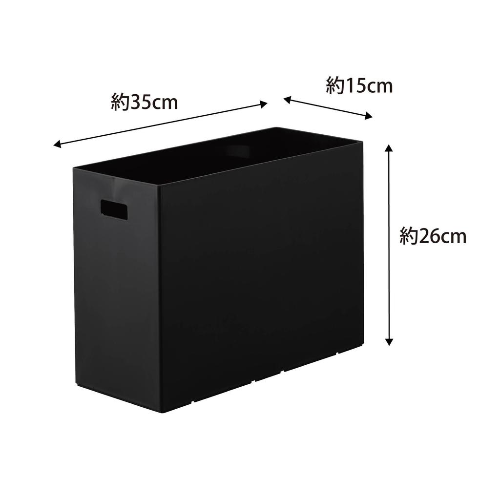 Yamazaki Tower Storage Box with Extra Box for W15 x D35 x with Storage 1970 Lid, Carts, Large, Black, H26cm, Casters, Space-Saving Cart,
