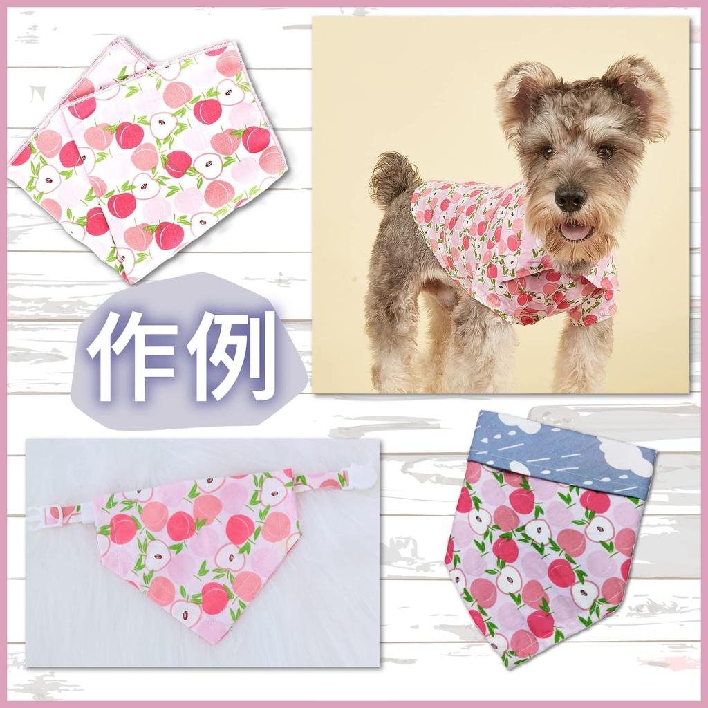 Moonfarm Cotton and for 2m X 13-Piece Nordic-Style Fabric, Polyester, Crafts, Approx. 1.6m (Peach)