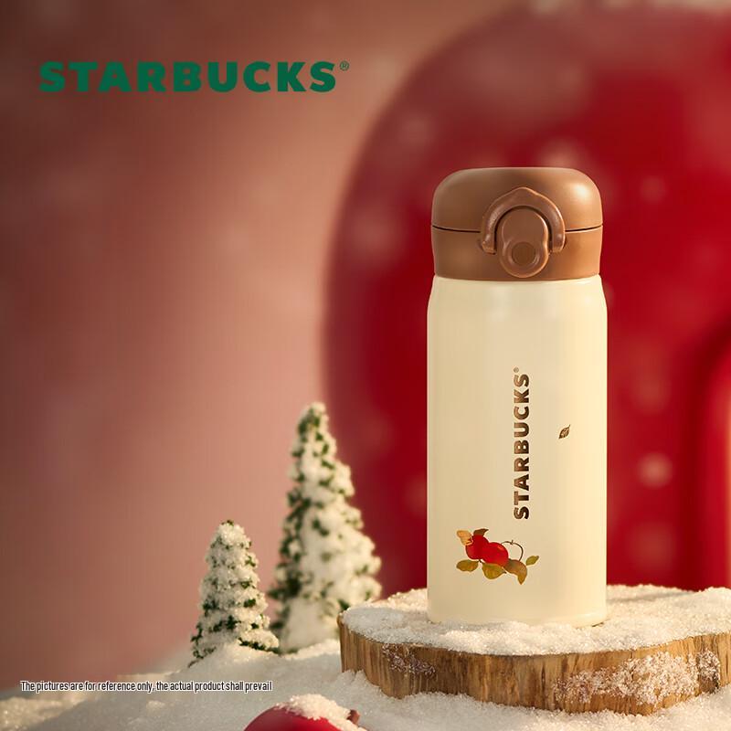 

Starbucks Party Sweetheart Series 380ml Thermos Gift Set