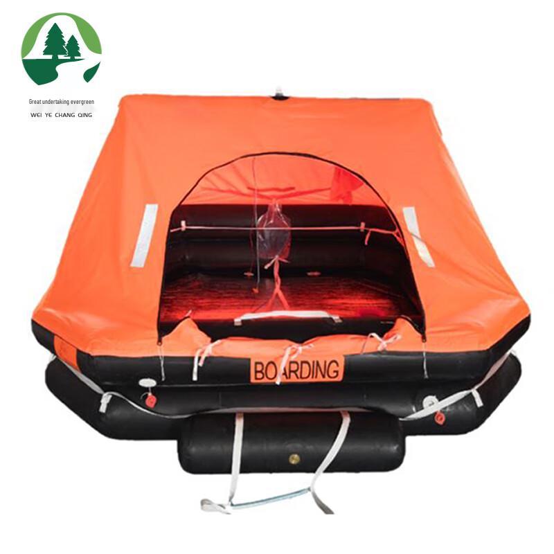 Weiye Changqing Marine Inflatable Life Raft