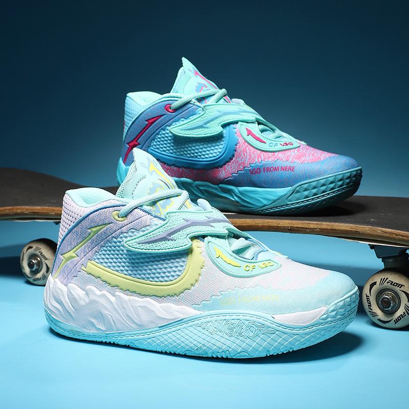 Basketball shoes for men and women, couples, mandarin ducks, two-color mesh medium to help primary school students, and a pair of trendy sports shoes