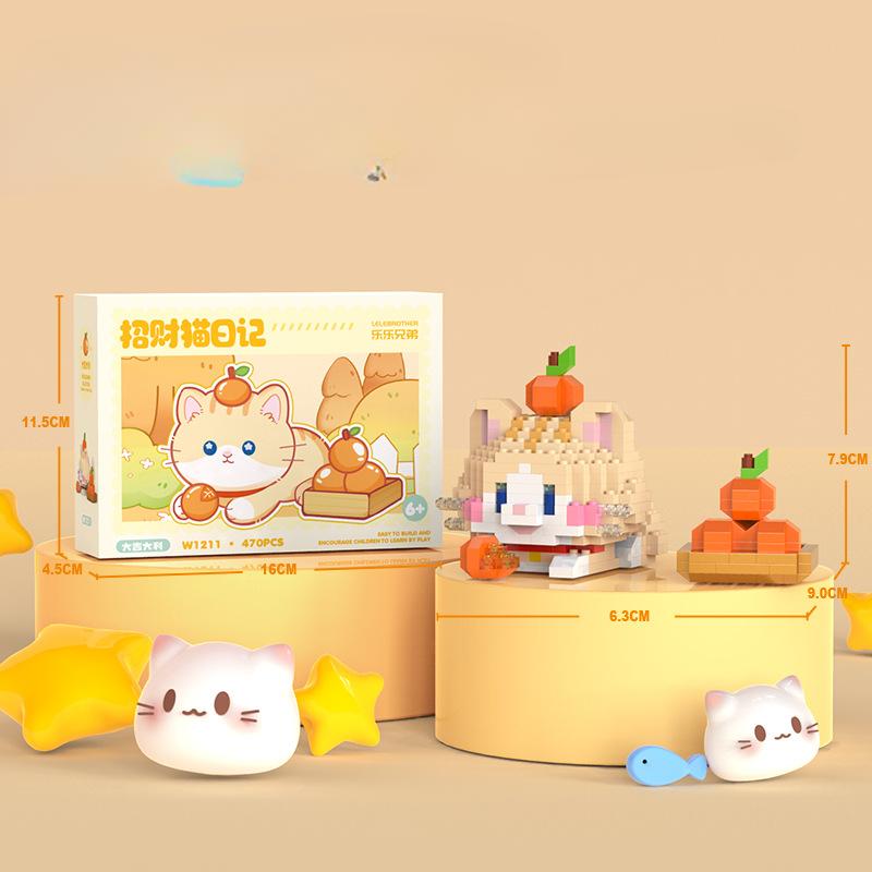 

Fortune Cat Сімейна фотографія Удачі та миру Shunsui Fu Star High Light Дитячі будівельні блоки Іграшка в подарунок