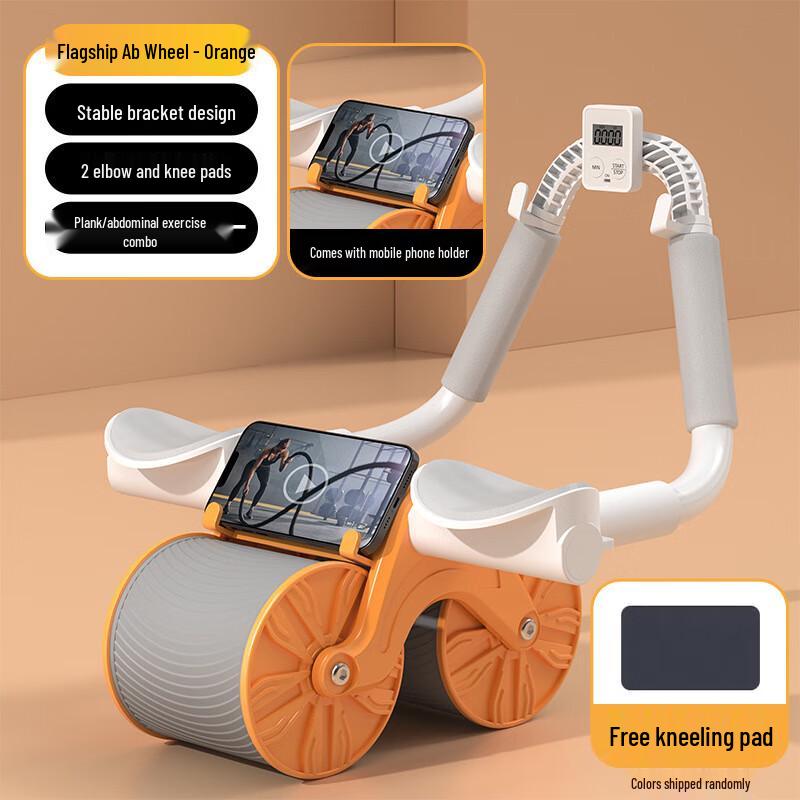 XINBODA Plank Support Abdominal Trainer