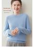 Lekasha Women's 100% Cashmere Puff Sleeve Round Neck Knit Base Layer
