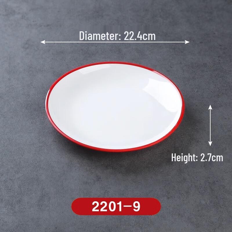 

Tian Yajing Melamine Round Shallow Dinner Plate (Pack of 10)