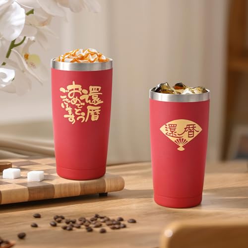 Livole 60. Geburtstag Geschenk für Männer und Frauen, Beliebtes Geschenk: Becher, Isoliert, Vakuumisoliert, Edelstahl, mit Deckel und Strohhalm, Großes Fassungsvermögen,
