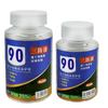 100ml/250ml Clear Conformal Coating Waterproof Protective Paint for Circuit Board, PCB, LED, Automotive Electronics Repair