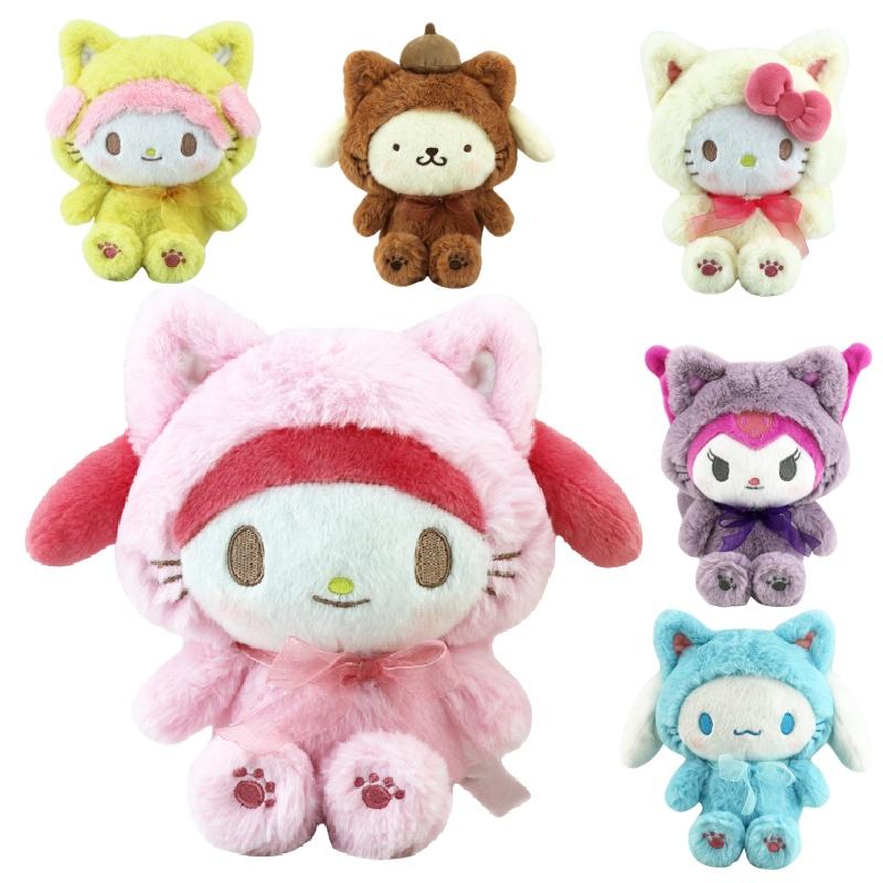 Cute Cartoon Kurumi Plush Toy Lolita Pudding Dog Meiru Di Jade Cinnamon Dog Girl Heart Lovely Doll