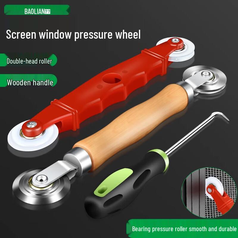 Screen Window Repair Roller Tool
