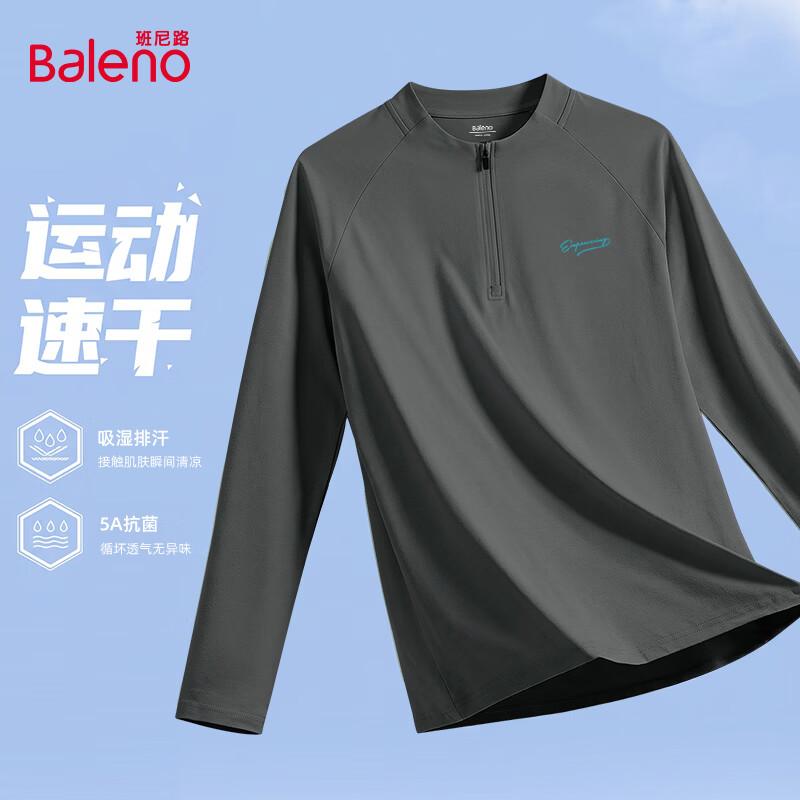 Baleno Men's Mock Neck Long Sleeve T-Shirt
