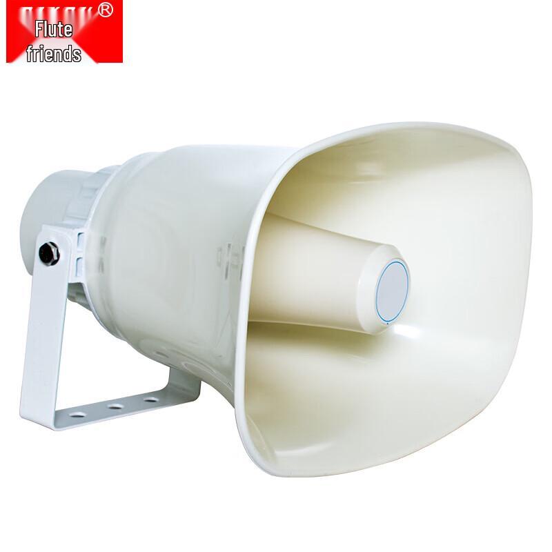 100W Outdoor Constant Voltage PA Horn Speaker