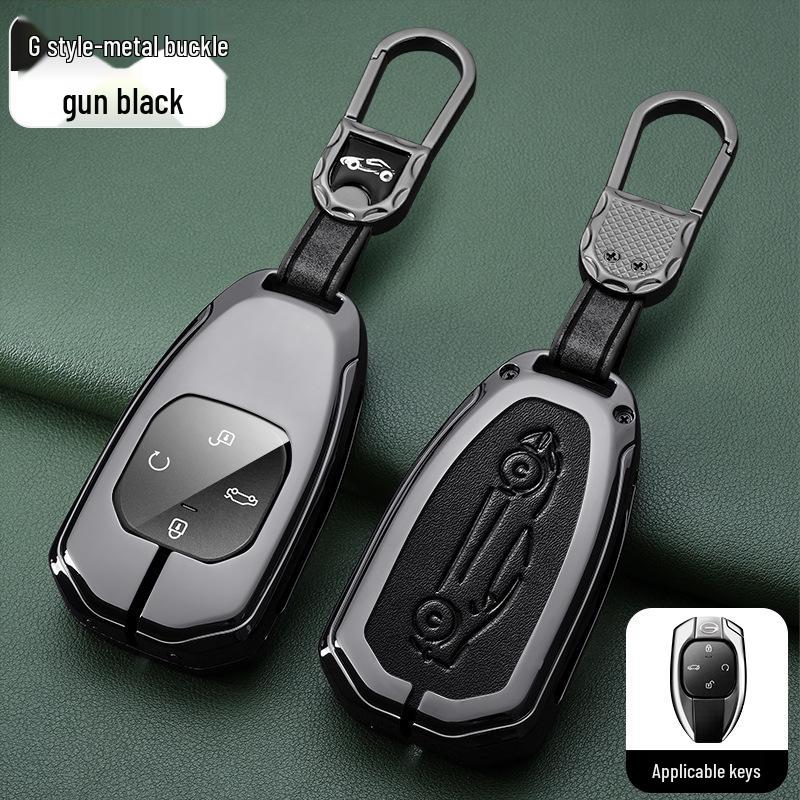 Premium Metal Key Cover for GAC Trumpchi GS4, GS3, GE3, GA6, GA3S, GM8