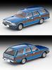 TOMYTEC Tomica Limited Vintage Neo 1/64 Scale LV-N244a Nissan Gloria Wagon V20E GL Custom Blue/Wood Grain Finished Model