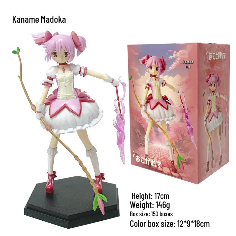 Puella Magi Madoka Magica: Akemi Homura & Kaname Madoka Movie Version Anime Figurine