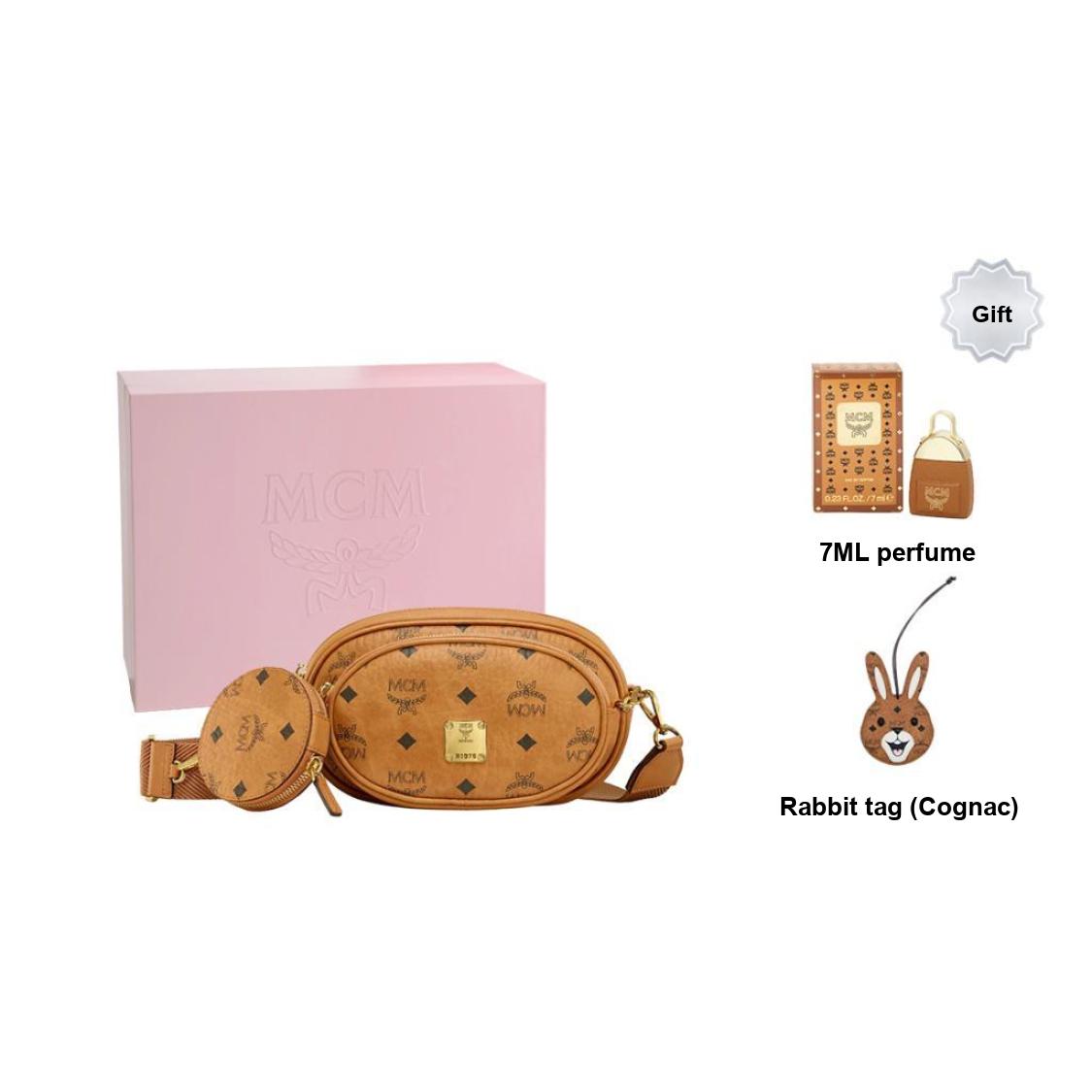 

New MCM Essential Multifunction Crossbody Small Visetos Cognac MWRBSSE01CO001 22.1*8.4*19.1CM