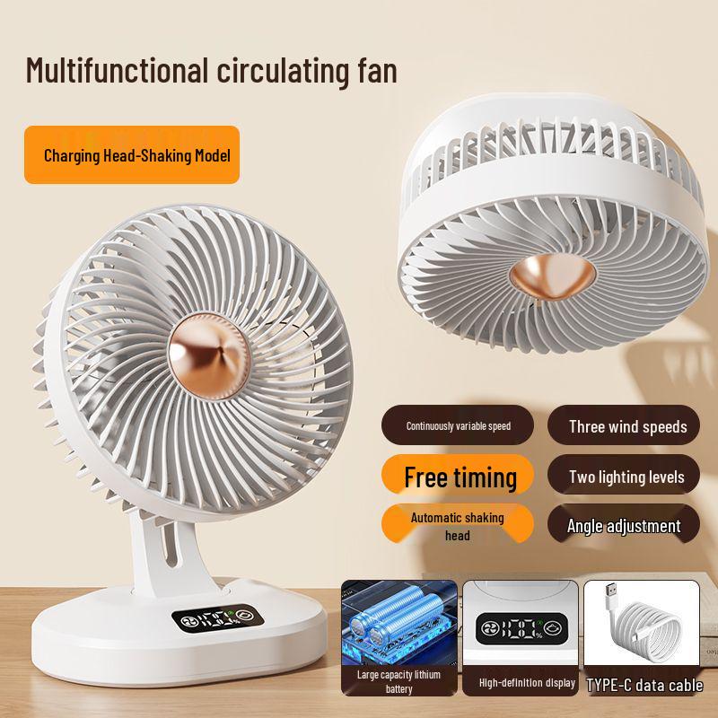 USB Desktop Oscillating Fan with Light - Quiet, Compact Home or Office Circulation Fan 163x123x230MM