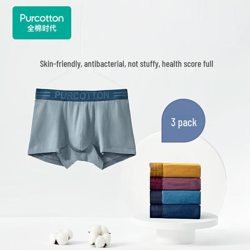 PurCotton Men's Pure Cotton Antibacterial Boxer Briefs - 3 Pack