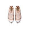 New Run Star Converse Hike Platform High 'Seasonal Color Cheeky Coral' A03549C
