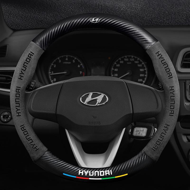 Coprivolante in Fibra di Carbonio Stampa 3D per Hyundai Tucson Accent Elantra Santa fe Sonata I10 I20 I30 Ix35 Accessorio Auto