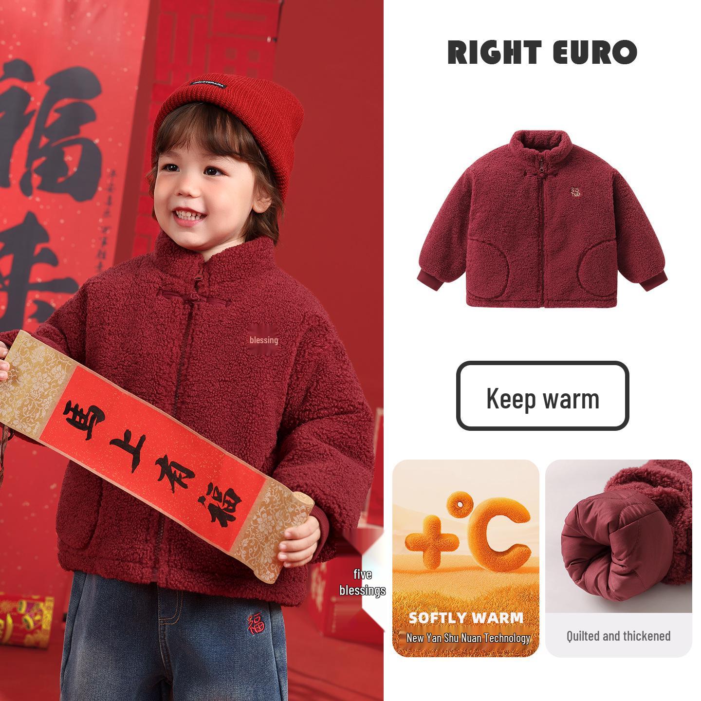 Boys  Red Cotton Jacket with Fleece Lining - Thickened New Year s Winter Suit for Kids 100 cm