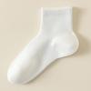 Short Socks, Pure Cotton Women's Spring and Summer Thin Right-angle Socks, Women's Boneless Anti-roll Boat Socks, Sports Women's Socks