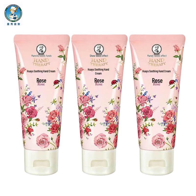 

Увлажняющий крем для рук Mentholatum с ароматом розы