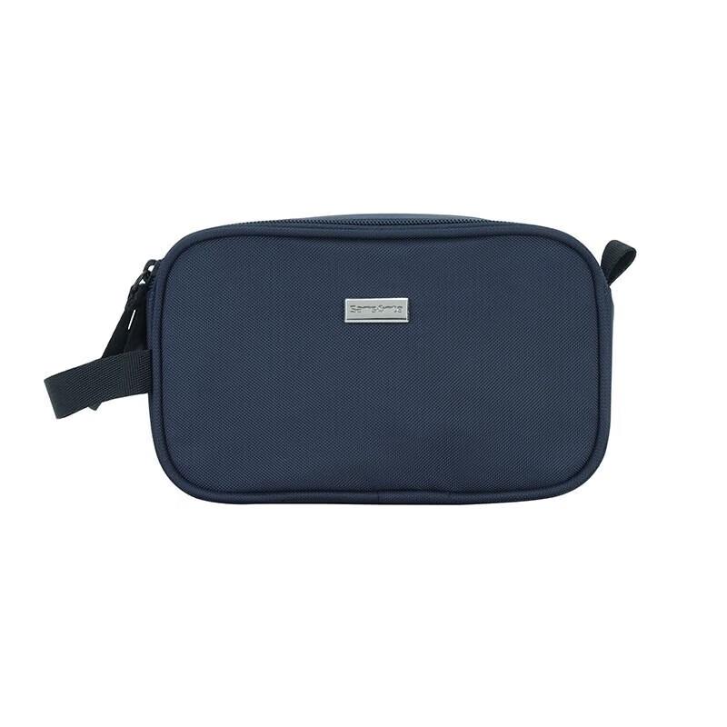 Samsonite Double Zipper Toiletry Bag