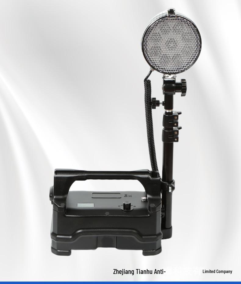 BAD503 Explosion-Proof High-Intensity Portable Mobile Work and Emergency Lighting System