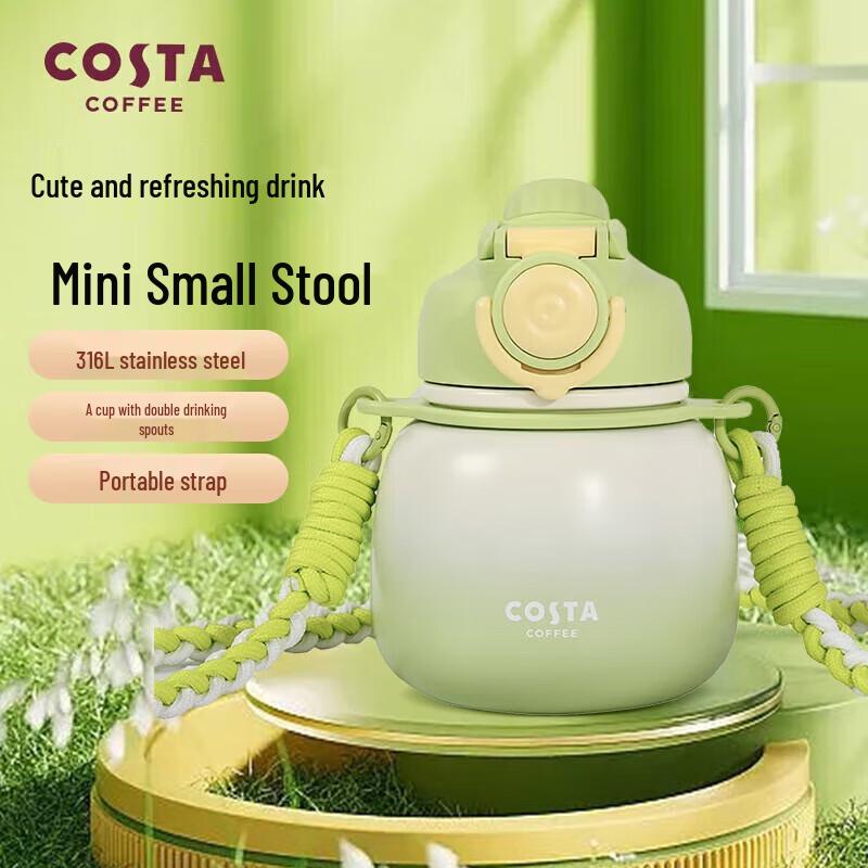 COSTA Mini Tumbler - Lime Green