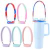 Silicone Water Bottle Strap Fit Most 8-40oz Bottle Water Bottle Sling Water Bottle Carrier for Stanley Cup Accessories