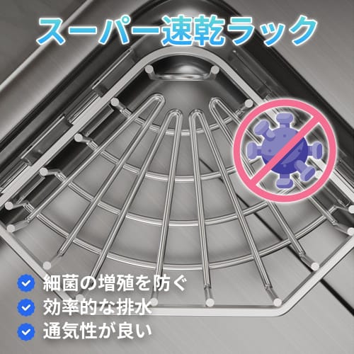 Stainless Steel Sponge Holder, Kitchen Storage Rack, Wall-mounted, for Sinks, Detergent Holder, Rust-resistant Dish Drainer, Triangular Corner Storage