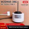 WZDK60-38G Compatible 60W DC Fan Motor for Midea Indoor AC (SIC-55CVL-F160-1)