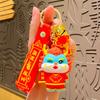 Leather Dragon Detailed Keychain Elegant Chinese New Year Decoration Car
