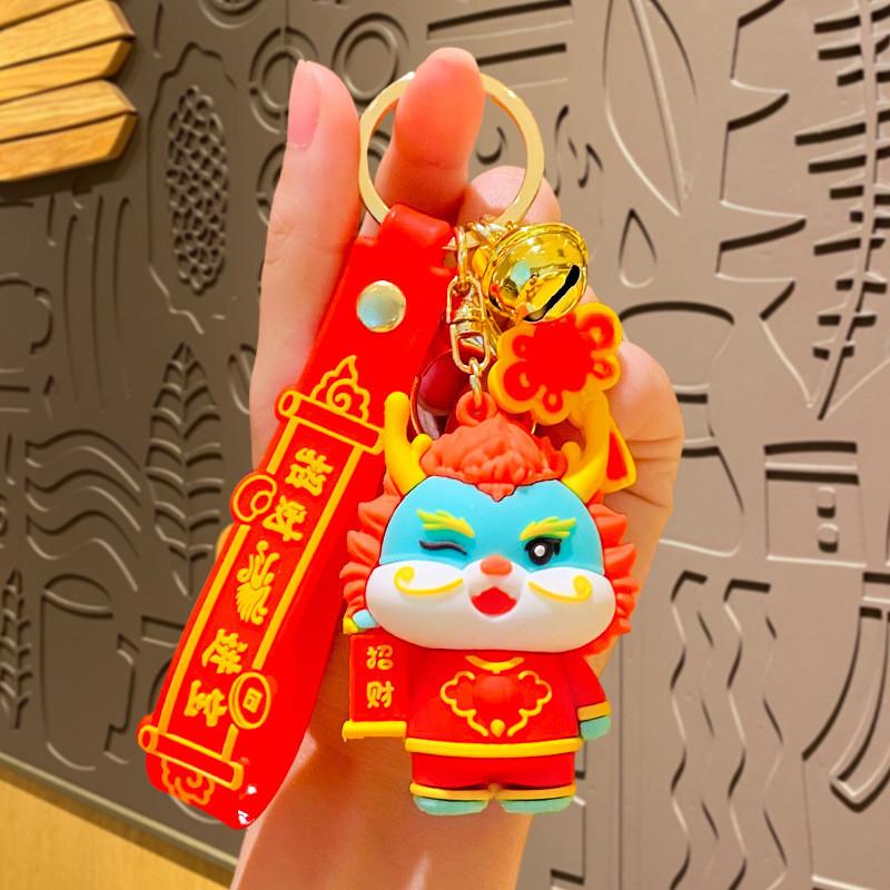 Leather Dragon Detailed Keychain Elegant Chinese New Year Decoration Car