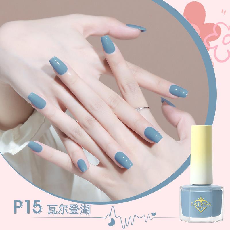 Water-based Nail Polish, Peelable, No Baking Required, Long-lasting, Quick-drying, Nude Color, Brightens Skin Tone, Odorless.