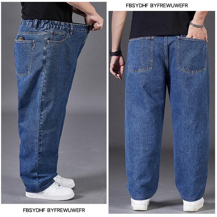 Herren Übergröße Lockere Straight Jeans - Weites Bein mit elastischer Taille für den Herbst